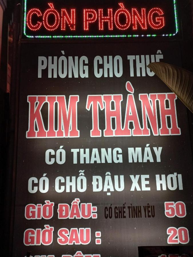 Khach San Kim Thanh 호치민 외부 사진